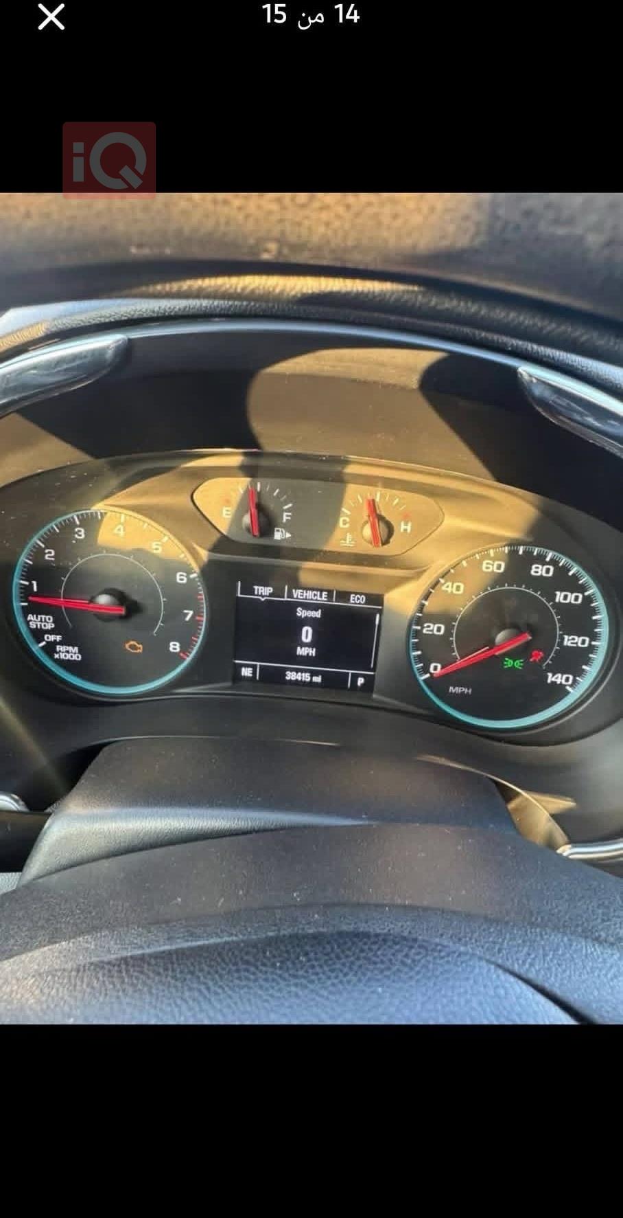 شێڤرۆلێت مالیبۆ